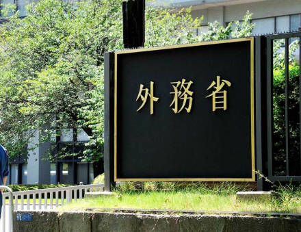 政府、中央アジア5か国に対する無償資金協力（7億6,500万円）