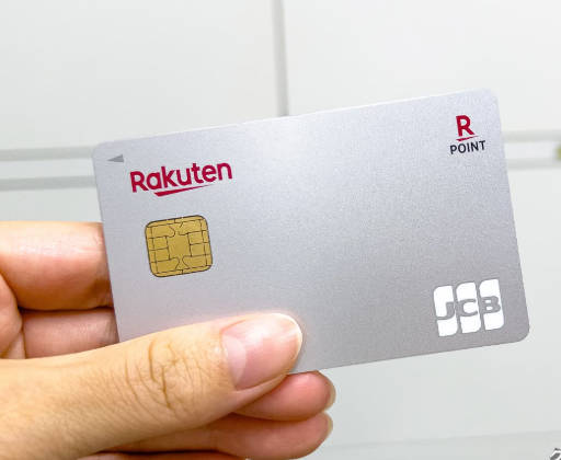 【(💳ω💳)】「楽天カード」42億円追徴課税 事業資金調達を巡り 東京国税局