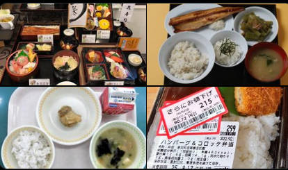 【食べ物】小学校の給食が貧相と話題に！！