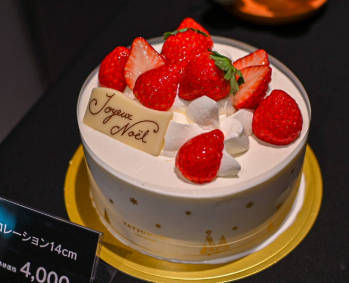 【5ch民】ネット民が毎年やる『半額ケーキを漁りに行く』風潮が年々薄れていってる気がするけど