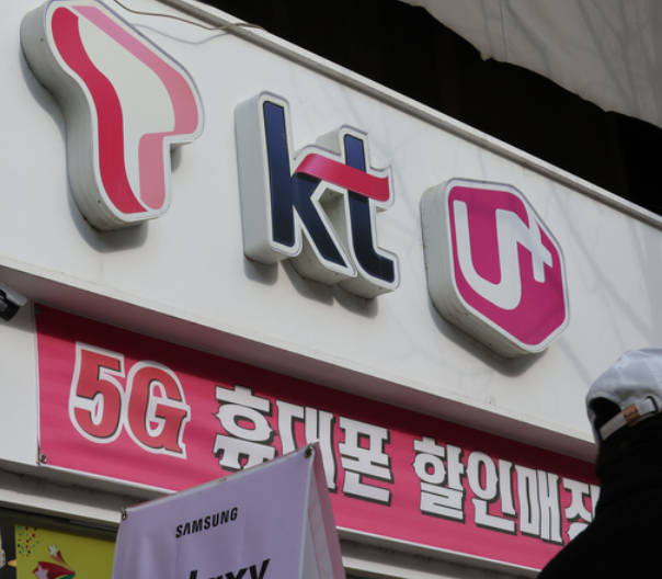 【23日から顔認証試験適用】政府、他人名義の携帯電話を遮断するために導入、過度な個人情報収集への懸念も　韓国