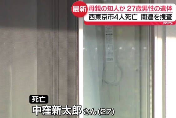 既婚者の一家心中や児童虐待の多さは異常(´・ω・`)