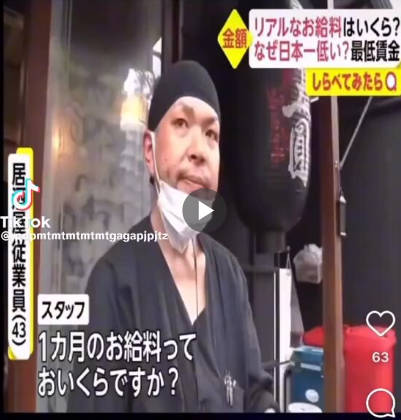 【炎上】フジテレビの取材、あまりにも失礼すぎると炎上ｗｗｗｗ