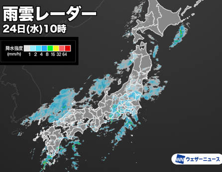 雨は夜更けすぎに大雨洪水落雷警報へと変わるだろう🚨
