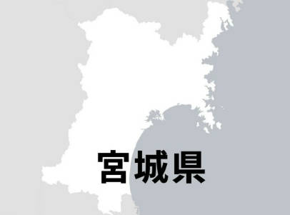 バス運転士、停職　挨拶しなかった同僚に「潰す」と恫喝＆来客の駐車に激昂し会議に怒鳴り込む