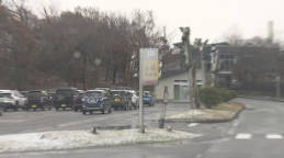 【（・(ｪ)・）】動物園の駐車場で職員がクマに襲われけが　園で飼育のクマはおりの中にいるのを確認　秋田市