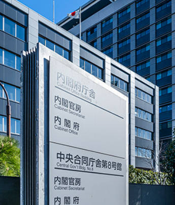 【内閣府】科学的裏付けない動画を公開　SNSで批判受け削除　手話が脳の活性化や記憶力向上につながると紹介