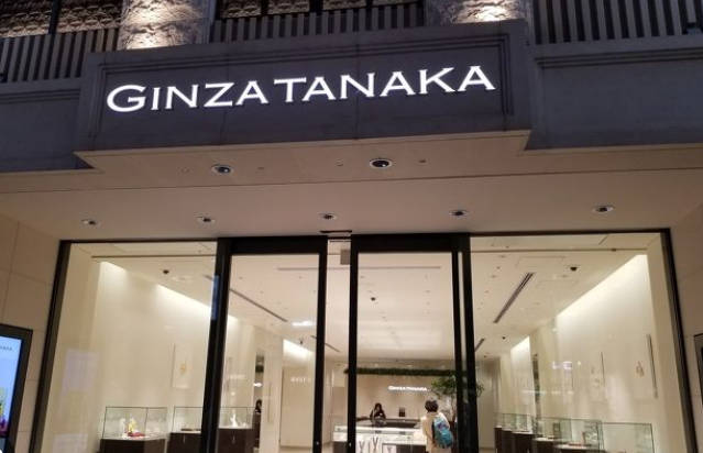 【日本円からの資産退避ブームの大波がきています】田中貴金属の銀座本店前に 金を買う人の大行列が再び発生、100g＝250万円