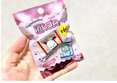 みんなが「すげぇ、１０年先を行ってるよ！」って感動したもの