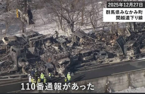 【画像】関越道の事故、想像の1.3倍くらいヤバい…