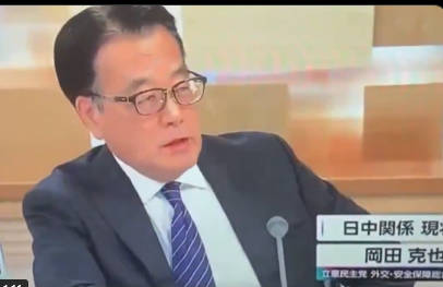 【岡田克也チャレンジ 発動！！】「元：2025年（令和7年）12月21日（日）放送 NHK総合 日曜討論」を添付すれば、動画は消されないとＸ民！！！ケストフエール健在、イオン岡田、手も足も出ず