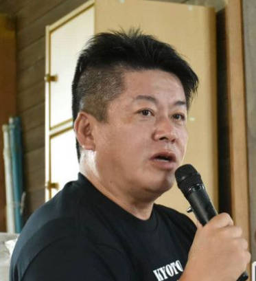 【移民】北村晴男『移民は質がいい人のみ！！』→→→ ホリエモン『アフリカ系の優秀じゃない人も受入れるべきだー！！差別だ！差別だ！差別だ！北村晴男は差別主義者だーー！！（要約）』