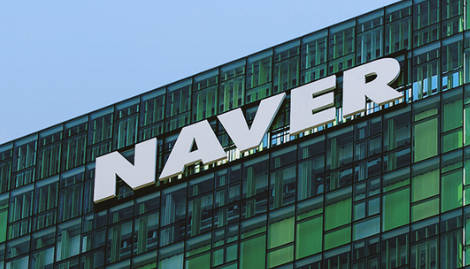 NAVER社「え～爆破予告されたので社員の皆さんは避難してください。派遣さんはそのまま仕事続けて