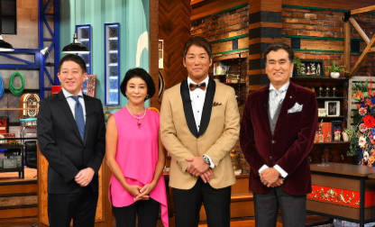 年末年始のテレビ、地獄