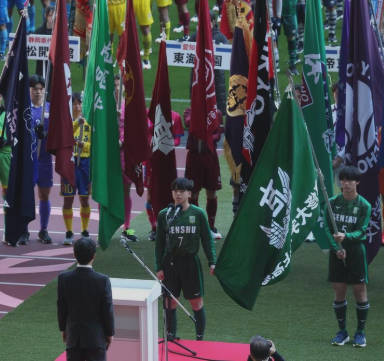 【悲報】高校サッカー選手宣誓『僕たちも大谷翔平のような選手になりたいです』→サカ豚『…へっ？』