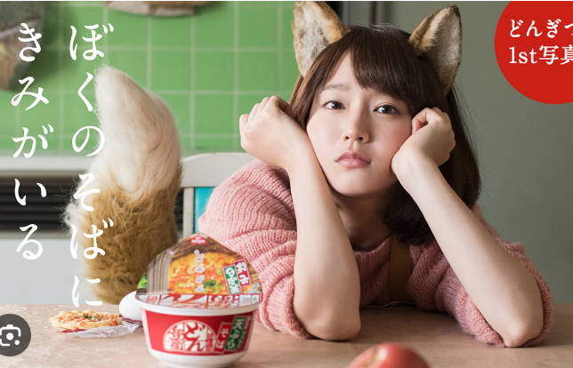 【5ch民】金持ち「年越しそばはどん兵衛にするか…」庶民「年越しそばは緑のたぬきにするか…」