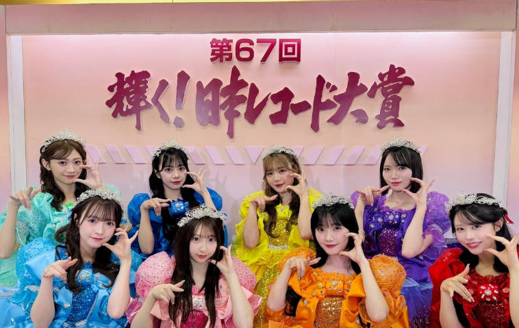 【TBS】 ＜第67回 輝く！日本レコード大賞＞きょう 午後5時半～生放送　出演アーティスト＆歌唱曲一覧