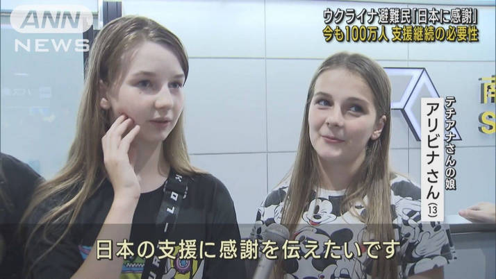 【徹底討論】日本は「次のウクライナ」となってしまうのか