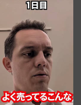 なんで白人って海苔を嫌がるのかね？