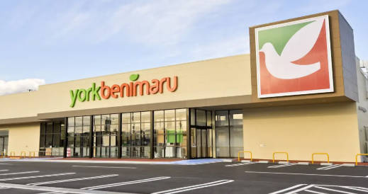 全国のヨークベニマル、今日は18時に閉店するため16時30分頃から半額祭り