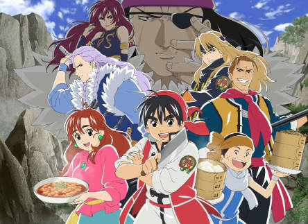 【画像】かつて国民的アニメだった「中華一番」の作者、メイリィの性〇な体位を描き物議。ええんか？