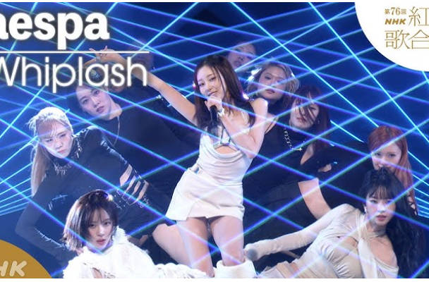 NHK「夜の8時15分にaespaを投下したるわwww」