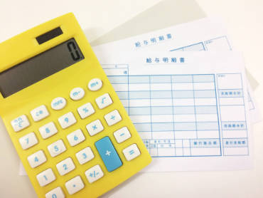 【平均年収が高い都道府県・最新調査結果】1位東京都（476万円）、2位神奈川県（456万円）、3位千葉県（440万円）・・・転職サービス・doda（デューダ）正社員60万人のデータ