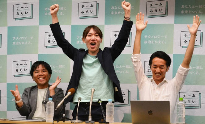 チームみらい安野貴博の資産額300億ｗｗｗ