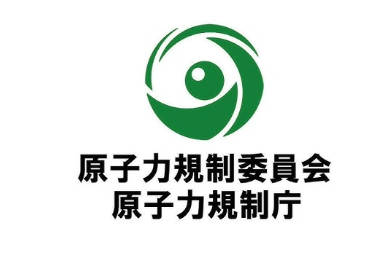 原子力規制庁の職員が中国・上海で業務用スマホ紛失　国の個人情報保護委員会に報告