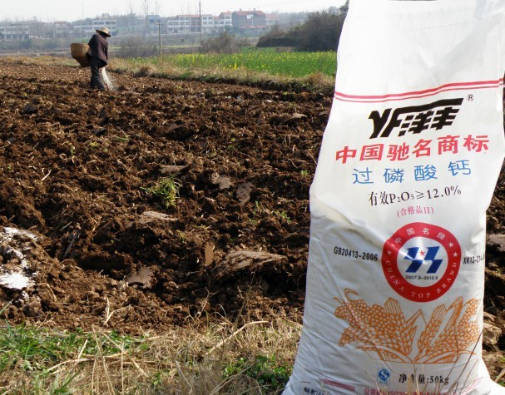 【速報】中国 農薬の原料や抗生剤製造に必要な物質も禁輸に