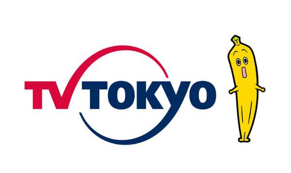 テレビ東京が中国外交部に一発かます ⇒「中国産兵器はベネズエラ防衛にまったく役に立たなかったのでは？