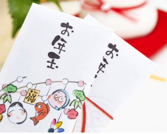 「わざわざ来たのにお年玉コレだけ？🤷‍」中学生の孫の一言に絶句…80代祖母が味わった正月の屈辱とお年玉の額