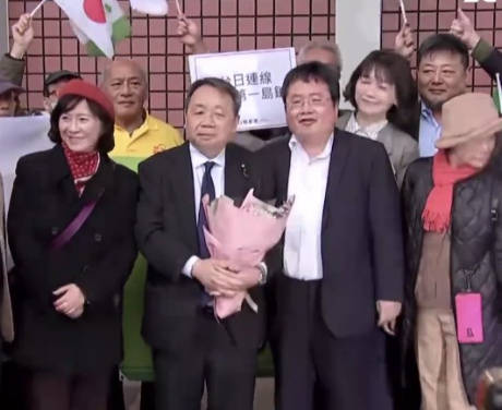 石平議員「今この瞬間に、中華人民共和国と中華民国が別々の国であることを証明しました！」