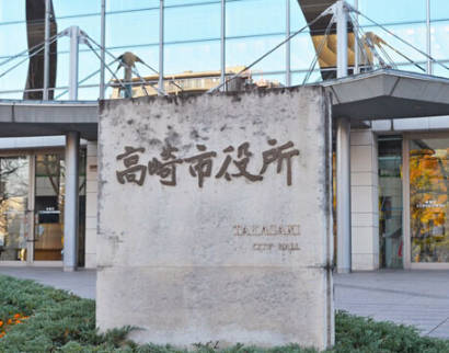 土地を荒らすグエン族に対抗するためグンマー族が自警団を結成