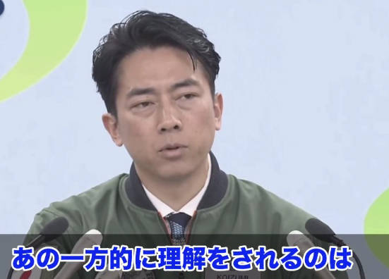 横田記者「自衛隊員に被害が出てもちゃんとした制度が今のところないと理解しました」