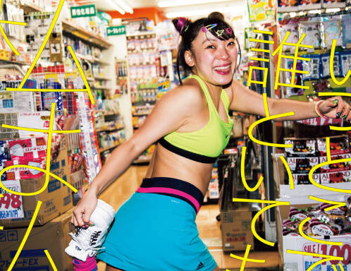 フワちゃん、コンビニのコピー機が現金しか使えず詰む　知らない人に30円貰い「本当にありがとうございました」