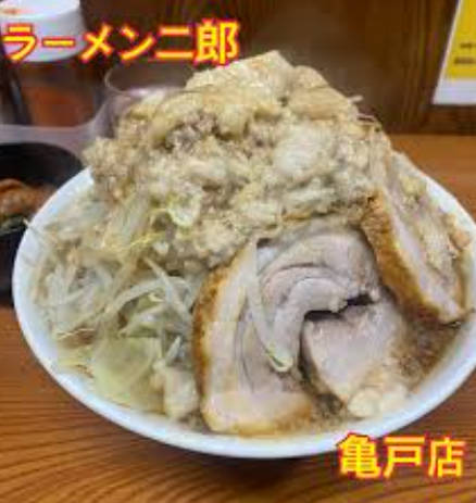 ラーメン二郎亀戸駅店、お客様にお気持ち表明