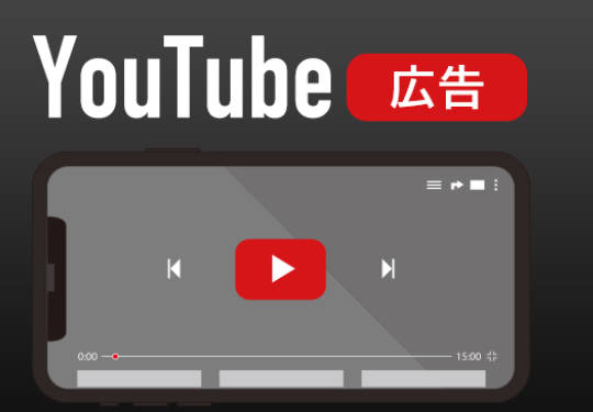 【悲報】YouTubeの広告、ポケカオリパだらけになる