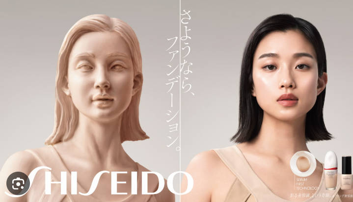 資生堂「大赤字で希望退職二百名募集…」→三月に257名退職するよ　やったね、資生堂ちゃん♪