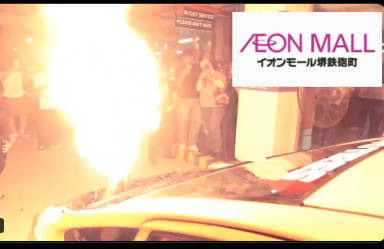 【動画】南大阪の日常、夜はイオンモールが溜まり場。これってマジ？とXで話題