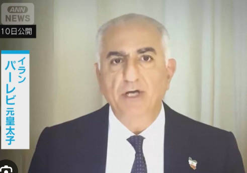 【イラン反政府デモ激化、王太子がストライキと市街占拠を呼びかけ】150万人から185万人が反政府デモに参加し、31の県、180の都市、512 箇所で実施される