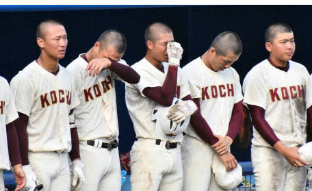 【高知】野球部コーチ、部員に「殺すぞ」高知高、暴言撮影の動画拡散