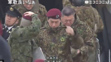 【第一狂っている団（通称）、令和8年降下訓練始め】小泉防衛大臣臨場！！ベレー帽姿がかっこいい