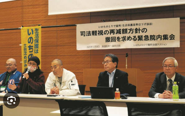 東京新聞労組「高市辞めろ」「辞職しろ」　→「解散なんぞしている場合か！」