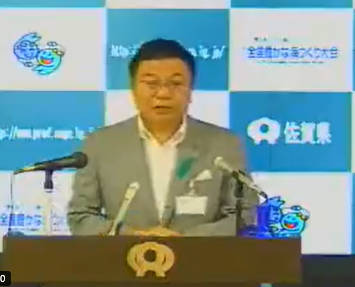 【毎日新聞】在日朝鮮人記者『「第２６回全国豊かな海づくり大会」に天皇が来る意味って何ですか？』と執拗に質問