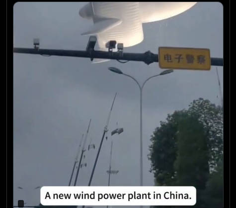 【動画】中国四川省の上空で確認された空中戦艦のような巨大な飛行物体、空中発電所と判明