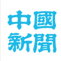 ういろう通信社説｢国会冒頭での解散は国民生活の課題後回し｣　え!?石破なんか増税だけだったが
