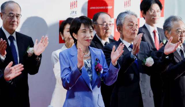 高市首相が衆院解散の意向を伝達