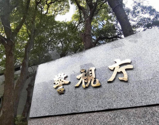 カンボジアの詐欺コールセンターで働いていた掛け子 13人を日本移送　航空機内で逮捕し送検