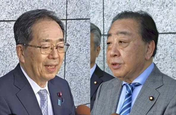 『ええっ？マジですか』立憲民主党と公明党が合流　新党『公明民主党』結成　マジです